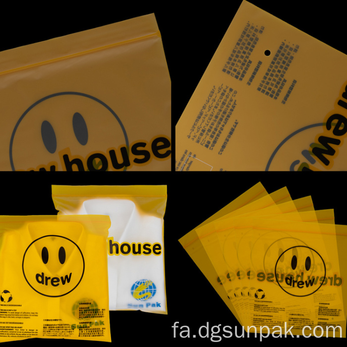 کیسه های زیپ قفل بسته پلاستیکی خود مهر و موم ساشه